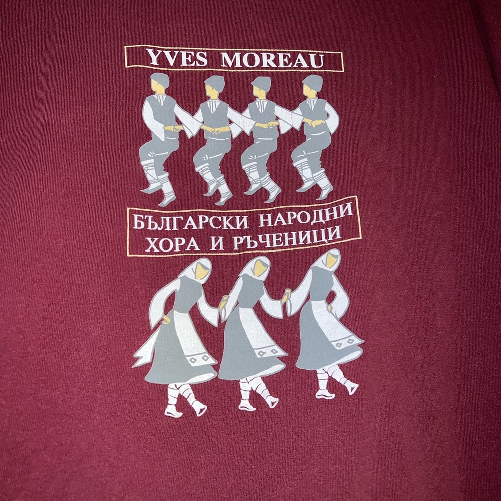 YVES MOREAU Vintage French Graphic Tee size L